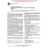 ASTM D1709-01