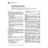 ASTM F2078-01