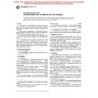 ASTM F811-01