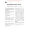 ASTM E879-01