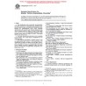 ASTM E1977-01e1