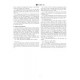 ASTM D2914-01