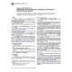 ASTM D6637-01