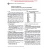 ASTM D1945-96(2001)