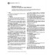 ASTM F2069-00