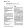 ASTM F2058-00