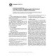 ASTM D2300-00