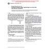 ASTM A656/A656M-00a