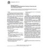 ASTM D5033-00