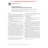 ASTM D2718-00e1