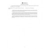 ASTM D1685-00