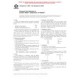 ASTM D2663-95a(2000)
