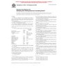 ASTM D3394-94(2000)