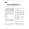 ASTM D3343-95(2000)