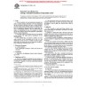 ASTM F1679-00