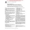 ASTM C871-95(2000)