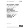 BS DD CEN/TS 14632:2006