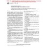 ASTM C1405-00a