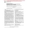 ASTM D5927-99a