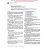 ASTM B391-99