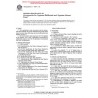 ASTM C1047-99