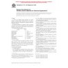 ASTM D116-86(1999)