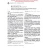 ASTM C485-83(1999)