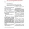 ASTM C371-89(1999)