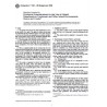 ASTM F1231-89(1999)