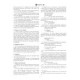 ASTM D5712-99e1