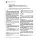 ASTM E1576-99