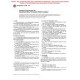 ASTM B108-99