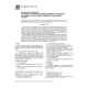 ASTM F1383-99a