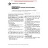 ASTM D933-84(1999)