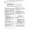 ASTM D5129-95(1999)