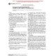 ASTM PS117-99