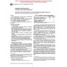 ASTM D1199-86(1999)