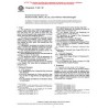 ASTM F1554-99