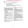 ASTM C568-99