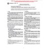 ASTM E1291-99