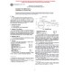 ASTM D20-99