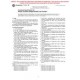 ASTM F1718-99