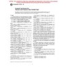 ASTM B862-99