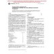 ASTM F381-99