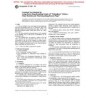 ASTM D5365-99