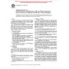 ASTM F1946-98