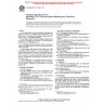 ASTM D3159-98