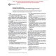 ASTM F1797-98