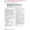 ASTM D5345-98
