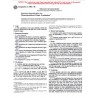ASTM E1094-98